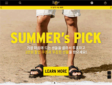 Tablet Screenshot of drmartens.co.kr